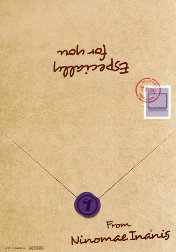 駿河屋 -<中古>一伊那尓栖 複製手書きバレンタインレター 「バーチャル