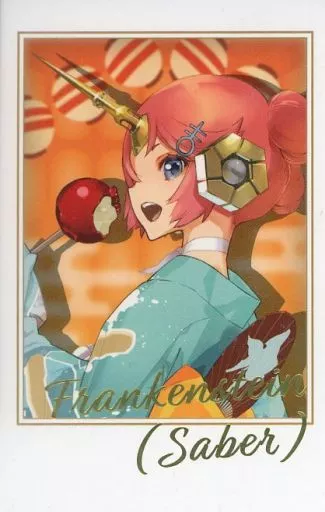 セイバー/フランケンシュタイン 「Fate/Grand Order Fes. 2023 夏祭り ～8th Anniversary～ サーヴァント別 描き下ろしイラスト ポートレイトコレクション A」