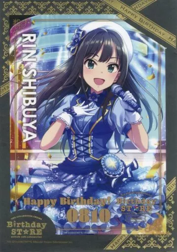 渋谷凛 Birthd＠y Portr＠itシリーズ 「THE IDOLM＠STER SERIES Birthday STORE～August～」