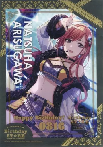 有栖川夏葉 Birthd＠y Portr＠itシリーズ 「THE IDOLM＠STER SERIES Birthday STORE～August～」（本体不備（中））