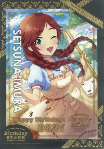 井村雪菜 Birthd＠y Portr＠itシリーズ 「THE IDOLM＠STER SERIES Birthday STORE～August～」