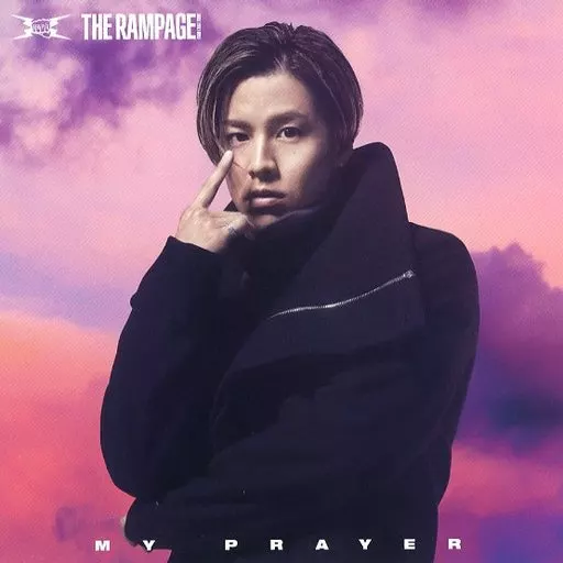 駿河屋 - 【買取】RIKU(THE RAMPAGE) アザージャケット 「CD MY PRAYER