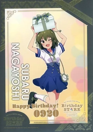 永吉昴 Birthd＠y Portr＠itシリーズ ～描き下ろし ver.～ 「THE IDOLM＠STER SERIES Birthday STORE～September～」