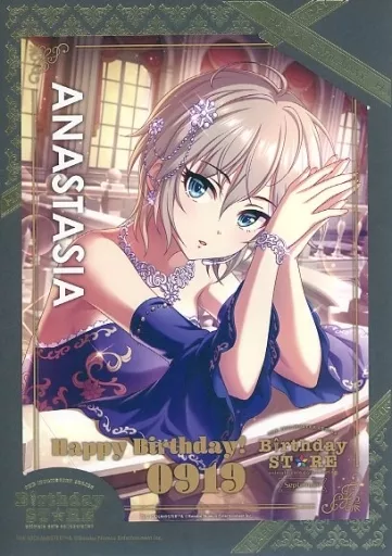 アナスタシア Birthd＠y Portr＠itシリーズ 「THE IDOLM＠STER SERIES Birthday STORE～September～」