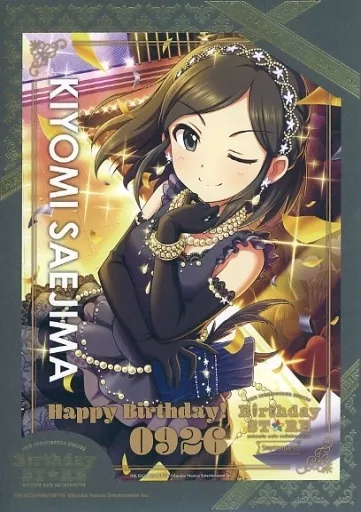 冴島清美 Birthd＠y Portr＠itシリーズ 「THE IDOLM＠STER SERIES Birthday STORE～September～」