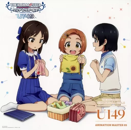 ジャケットイラスト メガジャケ 「CD アイドルマスター シンデレラガールズ U149 ANIMATION MASTER 05 グッデイ・グッナイ」 Amazon.co.jp購入特典