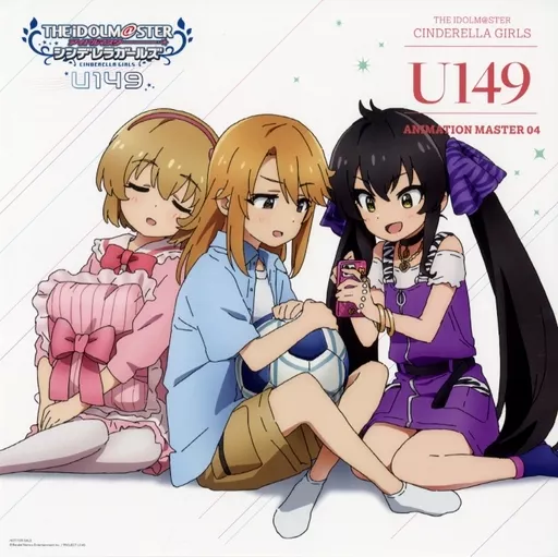 ジャケットイラスト メガジャケ 「CD アイドルマスター シンデレラガールズ U149 ANIMATION MASTER 04 ゼロトゥワン!!」 Amazon.co.jp購入特典