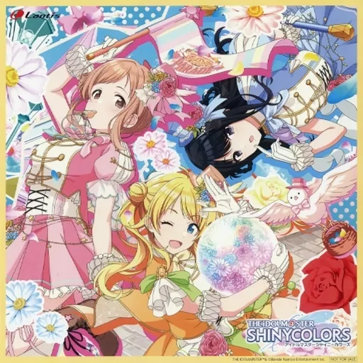 イルミネーションスターズ メガジャケット 「CD THE IDOLM＠STER SHINY COLORS ”CANVAS” 01」 Amazon.co.jp購入特典