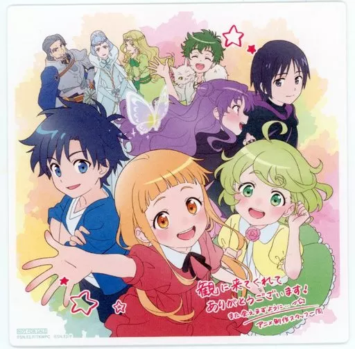紙製品　集合 描き下ろしイラストボード 「劇場アニメ らくだい魔女 フウカと闇の魔女」 入場者特典
