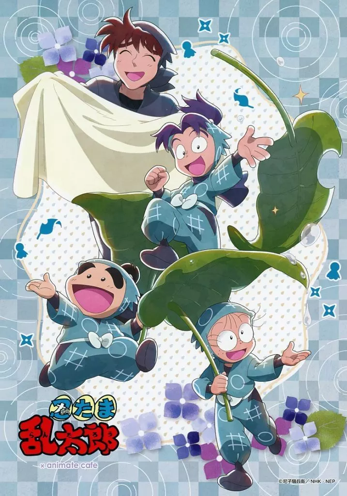 駿河屋 -<中古>一年生＆土井半助 「忍たま乱太郎×animatecafe