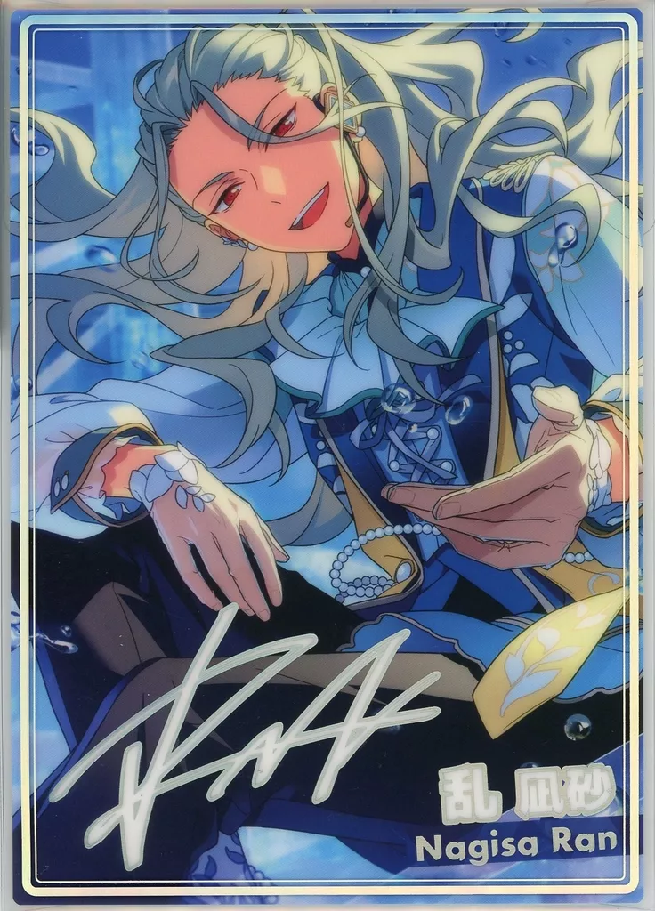 乱凪砂 「あんさんぶるスターズ!! 虹色開花ポートレート Idol CollectionD」