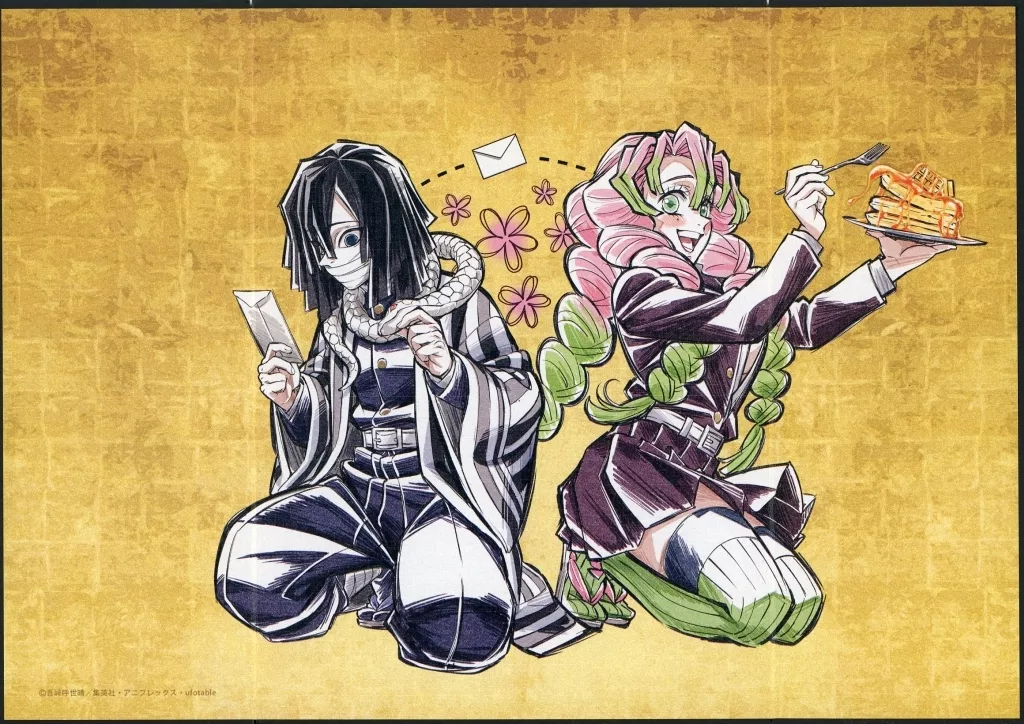 駿河屋 -<中古>伊黒小芭内＆甘露寺蜜璃 ミニチュア屏風 「WEBSHOPくじ