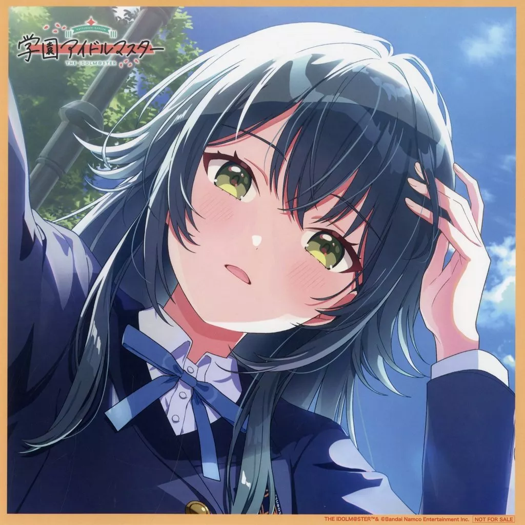 月村手毬 メガジャケ 「CD 学園アイドルマスター 月村手毬 / Luna say maybe」 Amazon.co.jp購入特典