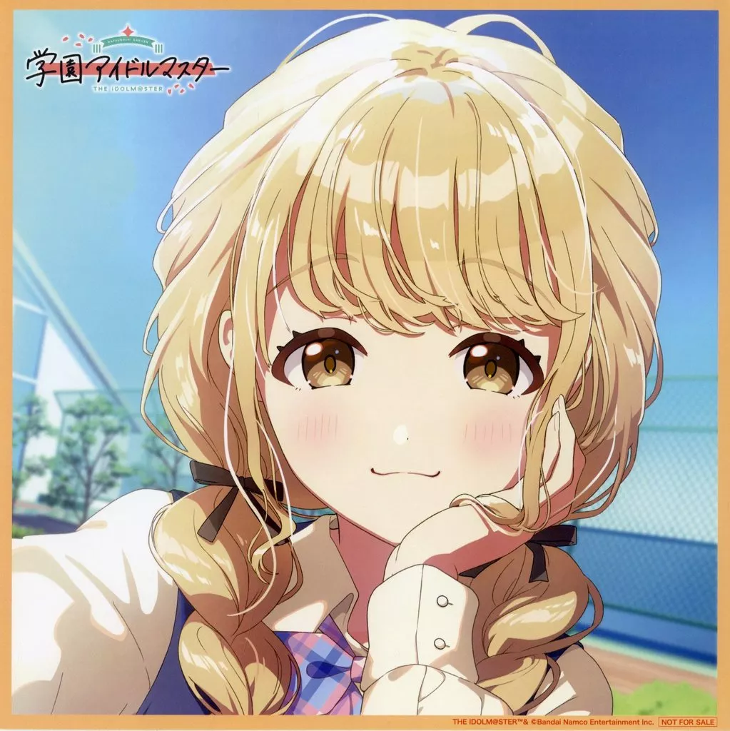 藤田ことね メガジャケ 「CD 学園アイドルマスター 藤田ことね / 世界一可愛い私」 Amazon.co.jp購入特典