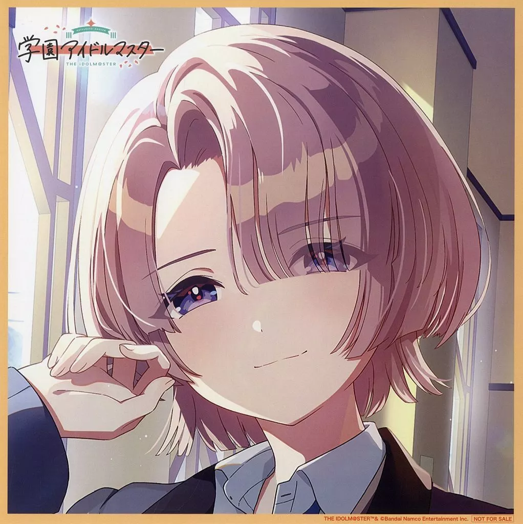 有村麻央 メガジャケ 「CD 学園アイドルマスター 有村麻央 / Fluorite」 Amazon.co.jp購入特典