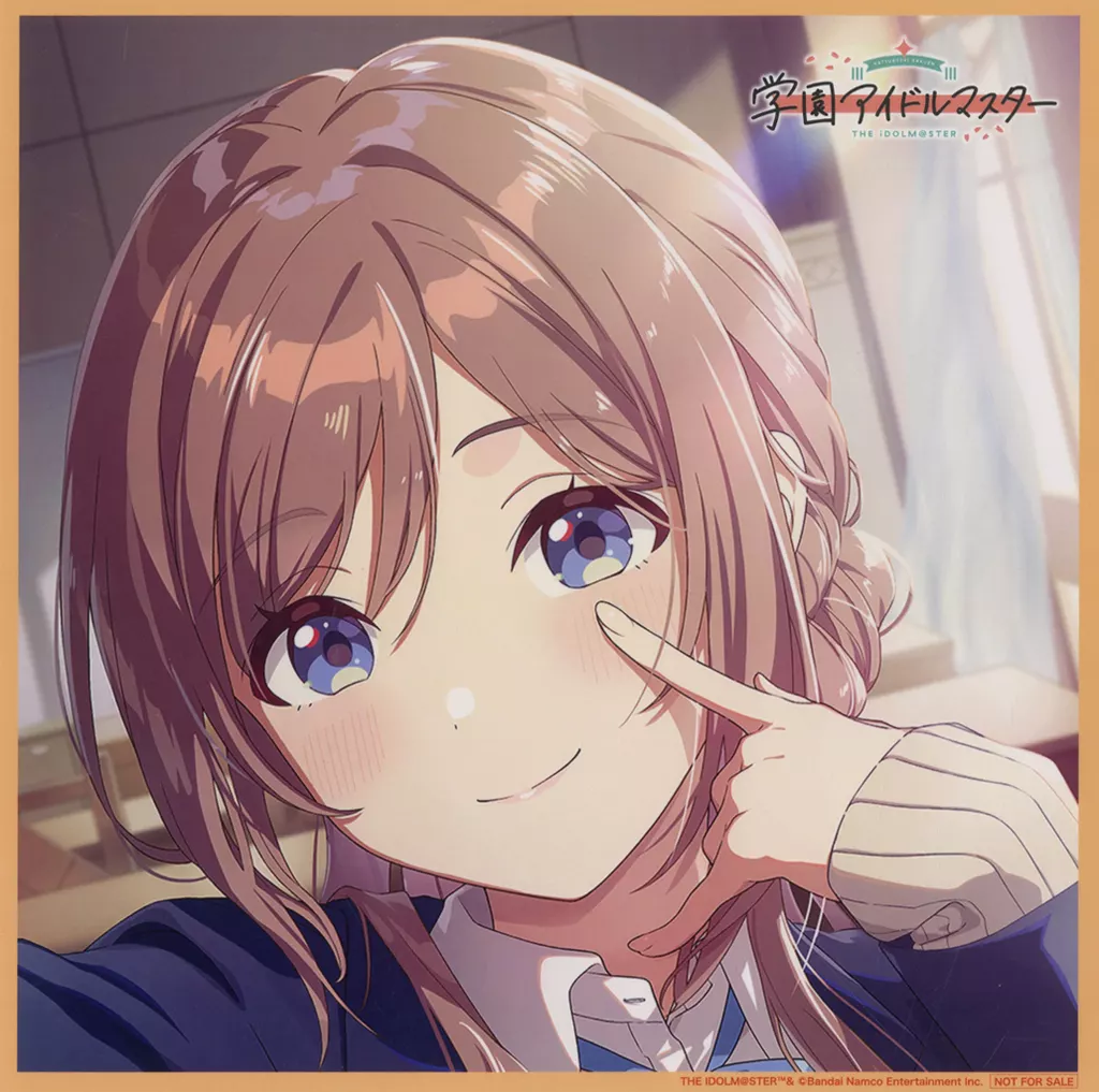 姫崎莉波 メガジャケ 「CD 学園アイドルマスター 姫崎莉波 / clumsy trick」 Amazon.co.jp購入特典