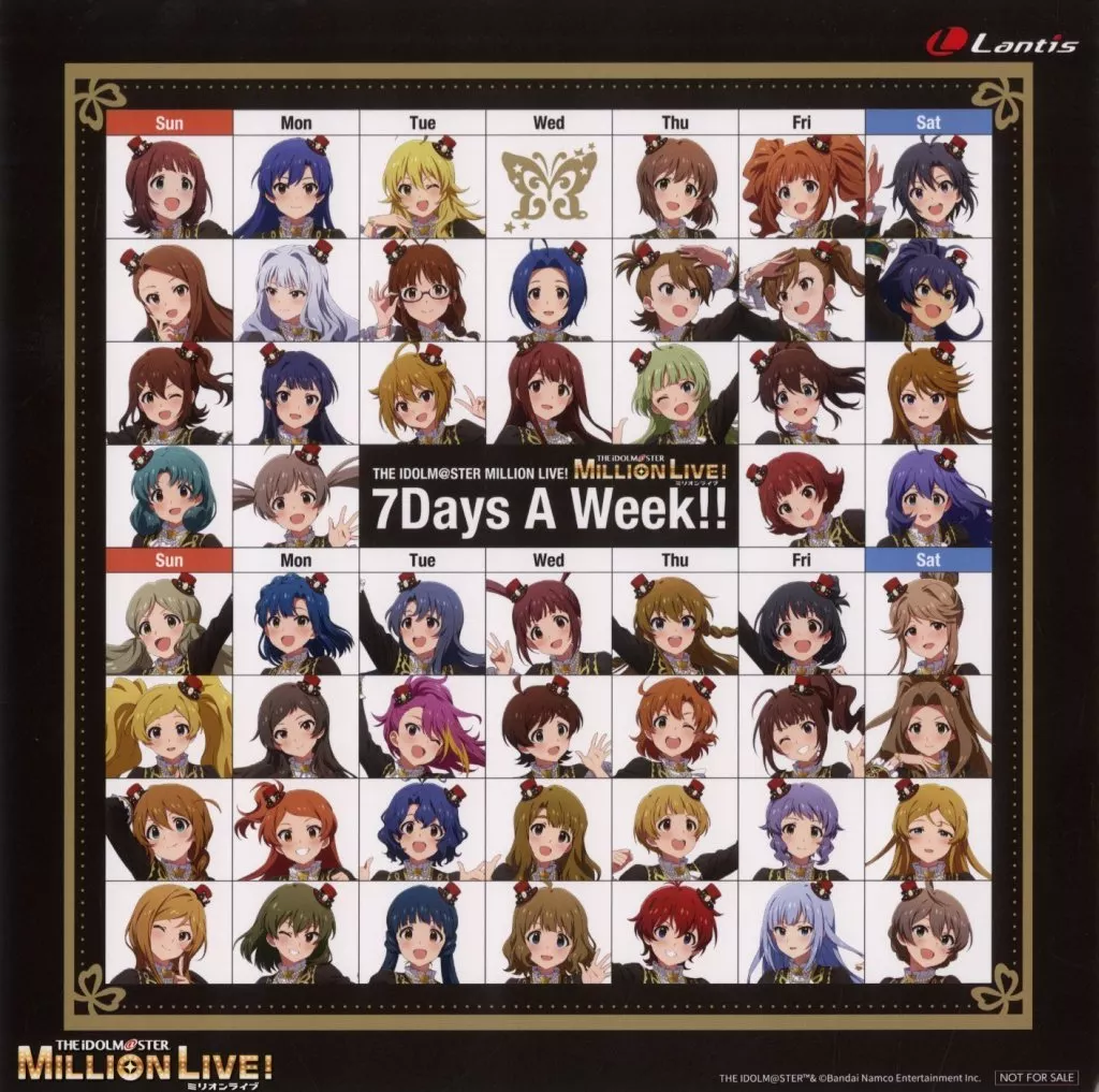 集合 メガジャケ 「CD アイドルマスター ミリオンライブ! 765 MILLION ALLSTARS / THE IDOLM＠STER MILLION LIVE! 7Days A Week!!」 Amazon.co.jp購入特典