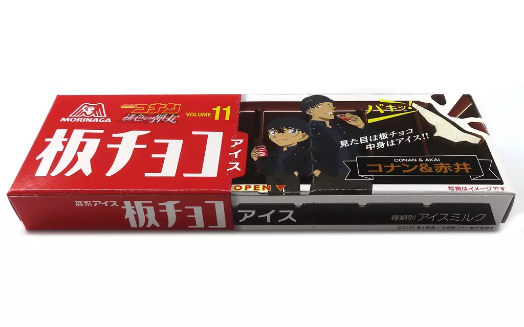 名探偵コナン キャンバスアート 赤井秀一 江戸川コナン　板チョコアイス抽選 名探偵コナン×板チョコアイス発売、コミック風パッケージは全10種類