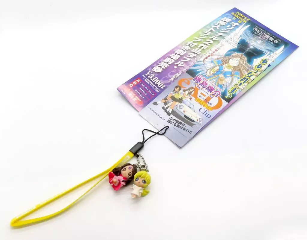 ああっ女神さまっ ストラップ 駿河屋 -<中古>スクルド＆ニナ 