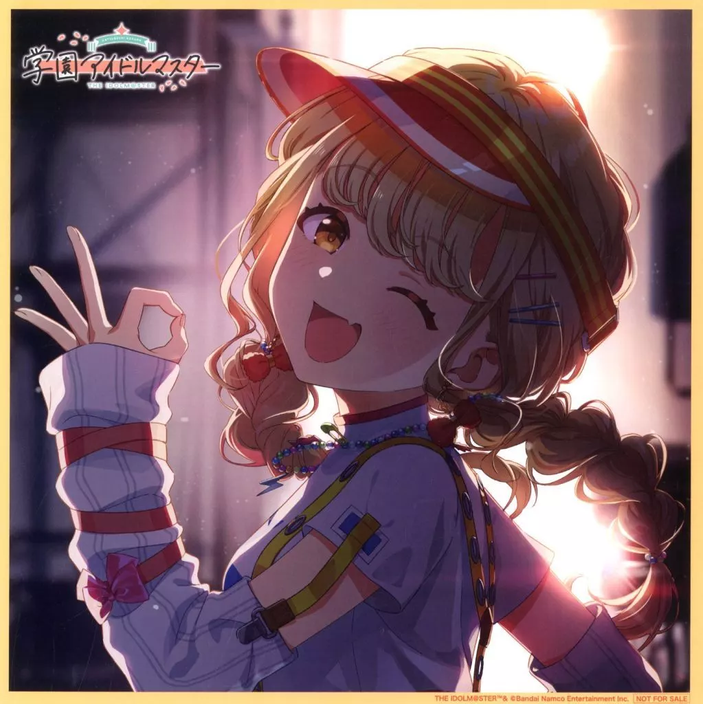 藤田ことね メガジャケ 「CD 学園アイドルマスター 藤田ことね / Yellow Big Bang!」 Amazon.com.jp購入特典