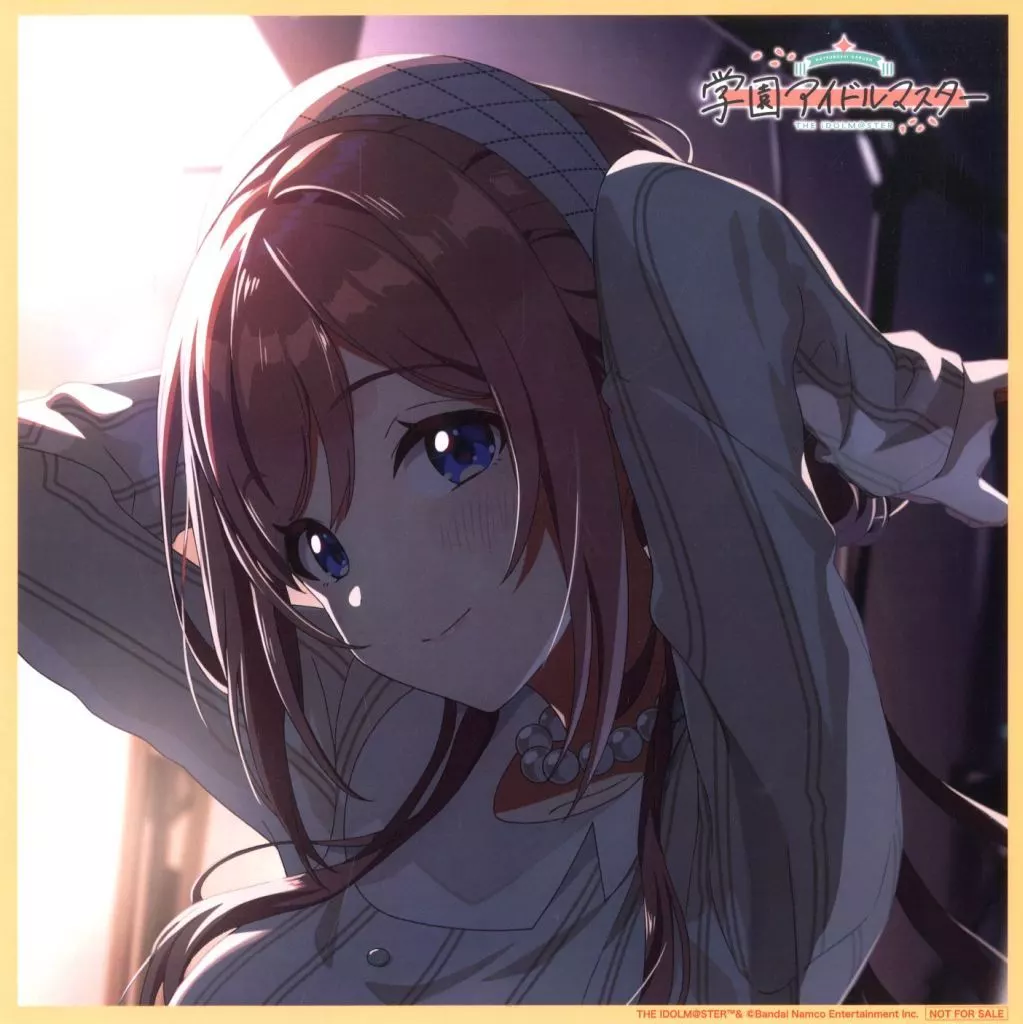 姫崎莉波 メガジャケ 「CD 学園アイドルマスター 姫崎莉波 / L.U.V」 Amazon.com.jp購入特典