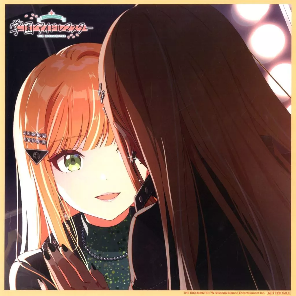 紫雲清夏 メガジャケ 「CD 学園アイドルマスター 紫雲清夏 / カクシタワタシ」 Amazon.com.jp購入特典