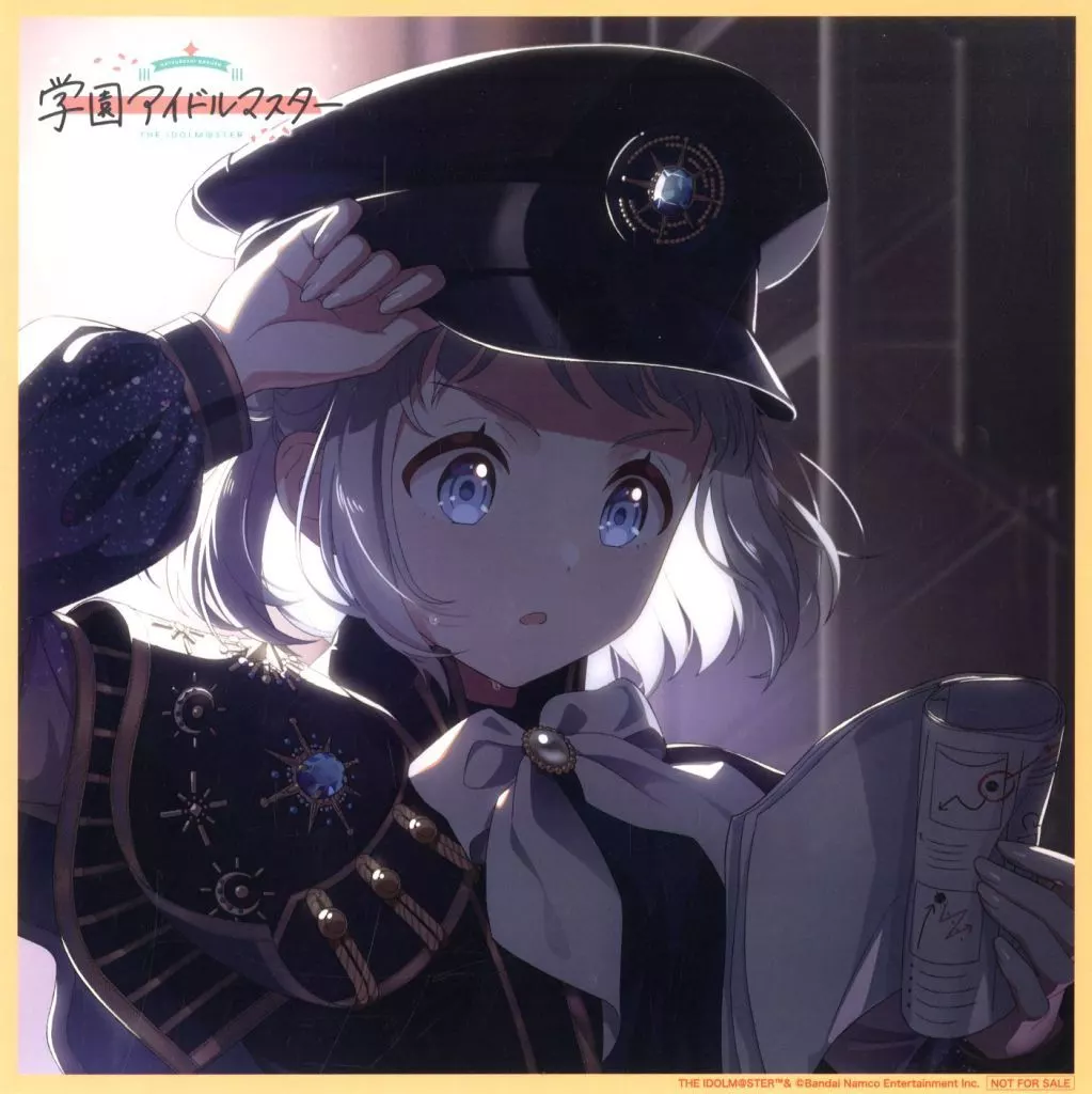 葛城リーリヤ メガジャケ 「CD 学園アイドルマスター 葛城リーリヤ / 極光」 Amazon.com.jp購入特典