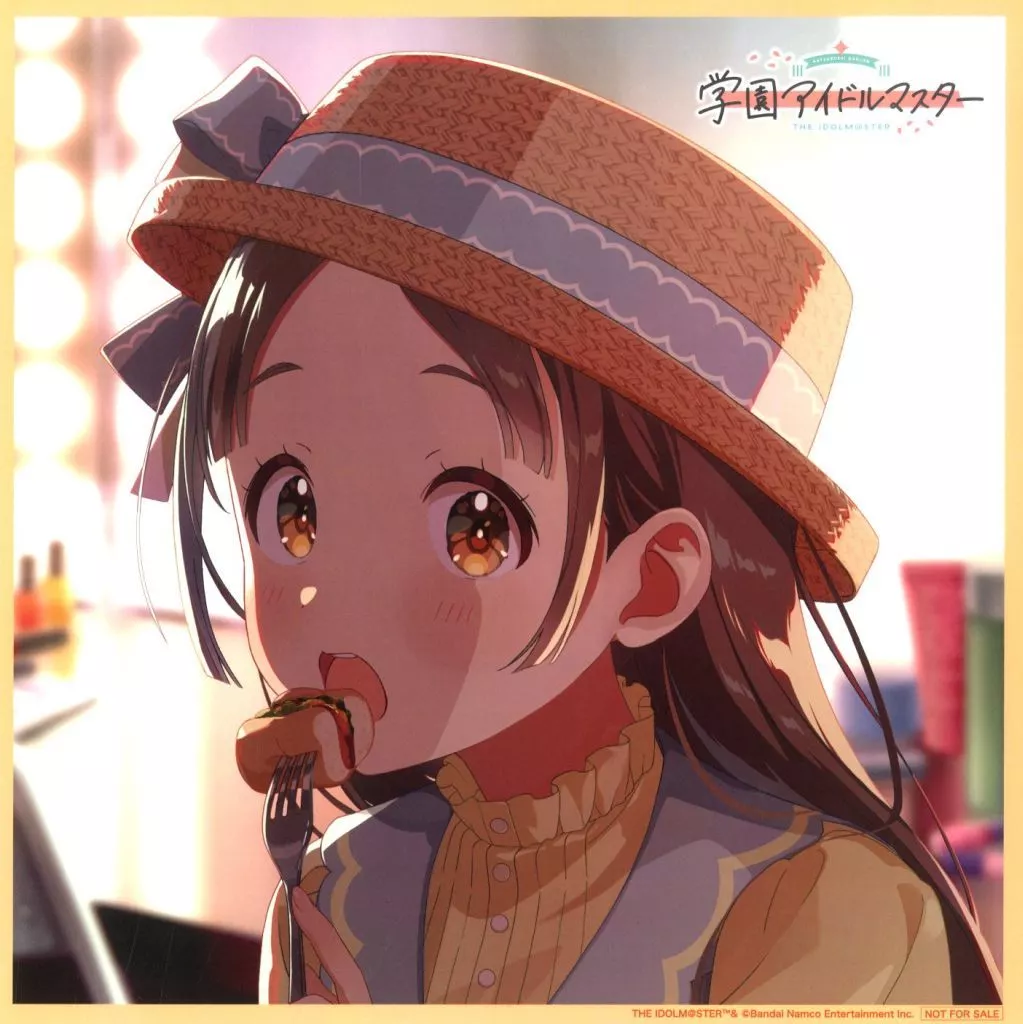 倉本千奈 メガジャケ 「CD 学園アイドルマスター 倉本千奈 / 日々、発見的ステップ!」 Amazon.com.jp購入特典