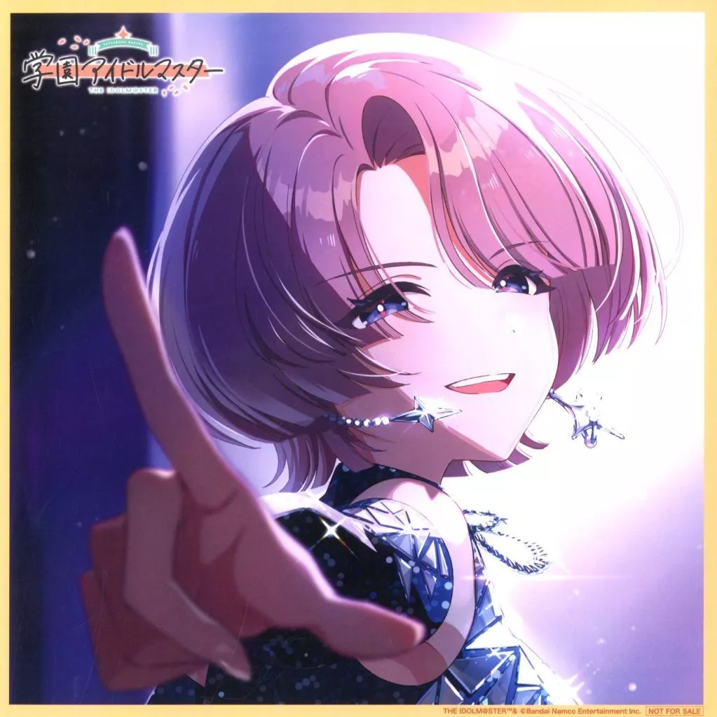 有村麻央 メガジャケ 「CD 学園アイドルマスター 有村麻央 / Feel Jewel Dream」 Amazon.com.jp購入特典