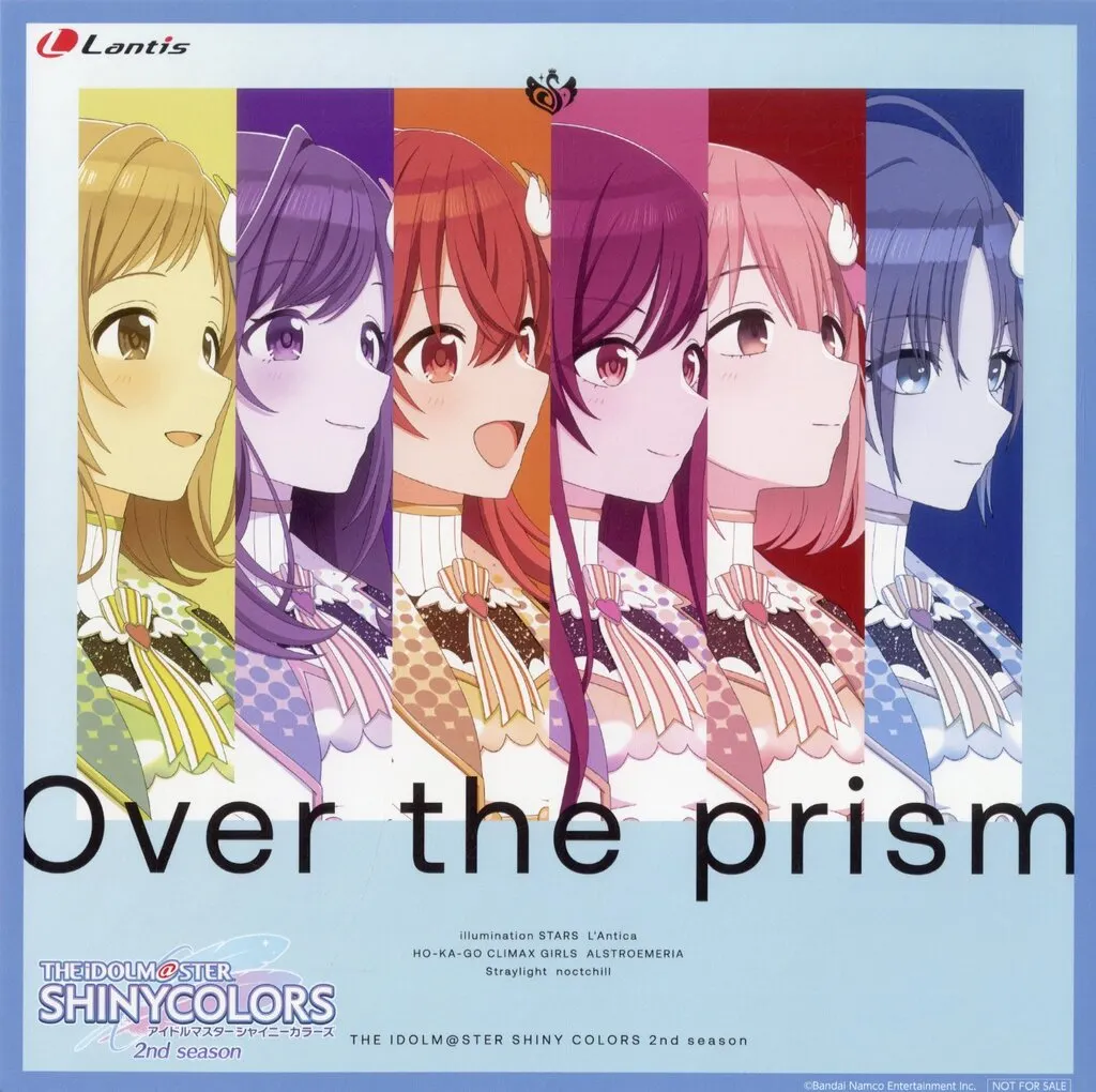 集合 メガジャケ 「CD アイドルマスター シャイニーカラーズ 2nd season 主題歌アルバム Over the prism 初回限定盤」 Amazon.co.jp購入特典
