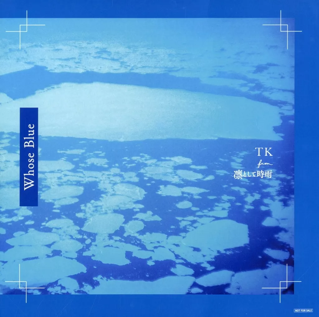TK from 凛として時雨 メガジャケ 「CD Whose Blue 通常盤」 Amazon.co.jp購入特典