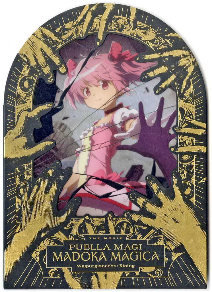 鹿目まどか 限定前売券 「劇場版 魔法少女まどか☆マギカ〈ワルプルギスの廻天〉」 AnimeJapan 2025グッズ
