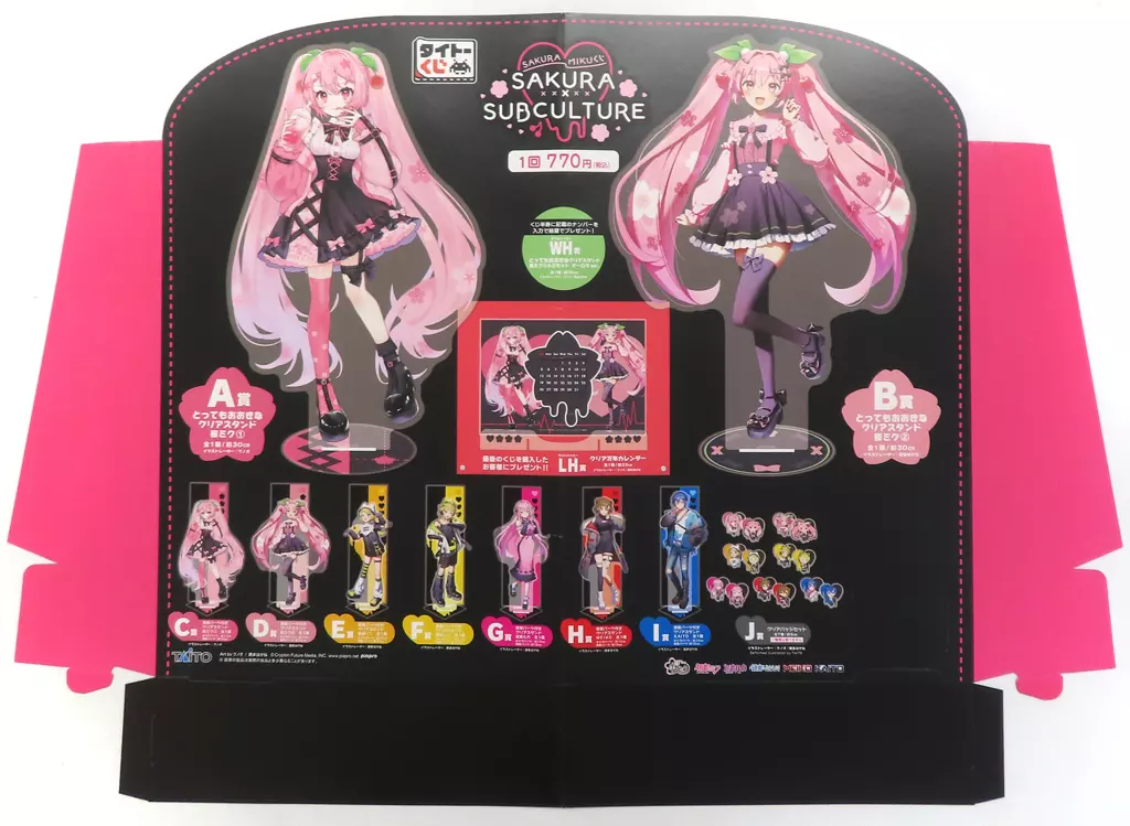 スタンドPOP 「タイトーくじ 桜ミク SAKURA×SUBCULTURE」