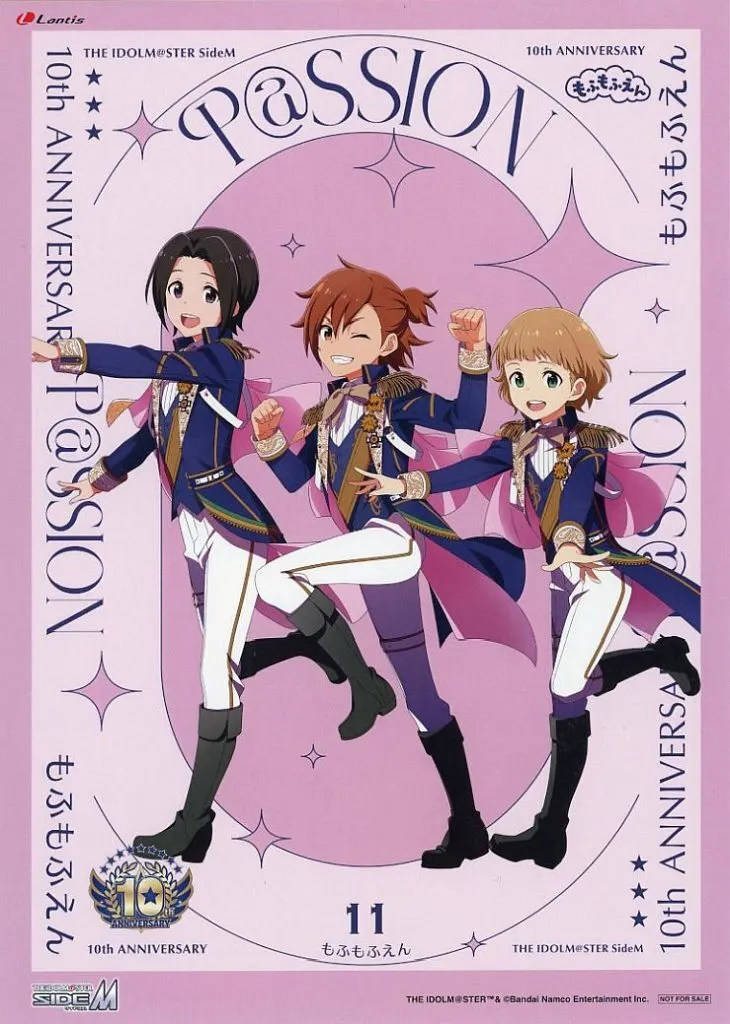 ジャケットイラスト メガジャケ 「CD アイドルマスター SideM もふもふえん / THE IDOLM＠STER SideM 10th ANNIVERSARY P＠SSION 11 もふもふえん」 Amazon.co.jp購入特典