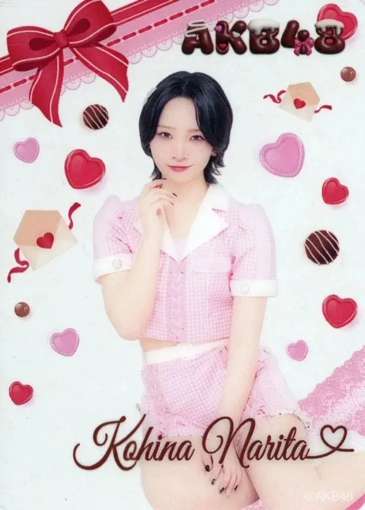 AKB48 バレンタインスクラッチくじ2026 うちわ　成田香姫奈 AKB48 チョコっと運試し!バレンタインスクラッチ 2026