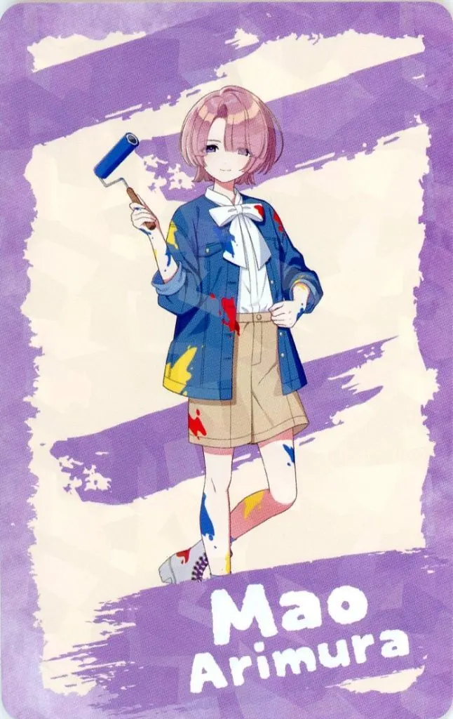 有村麻央 オリジナルカード 「学園アイドルマスター×アトレ秋葉原」 館内各ショップ対象商品購入特典