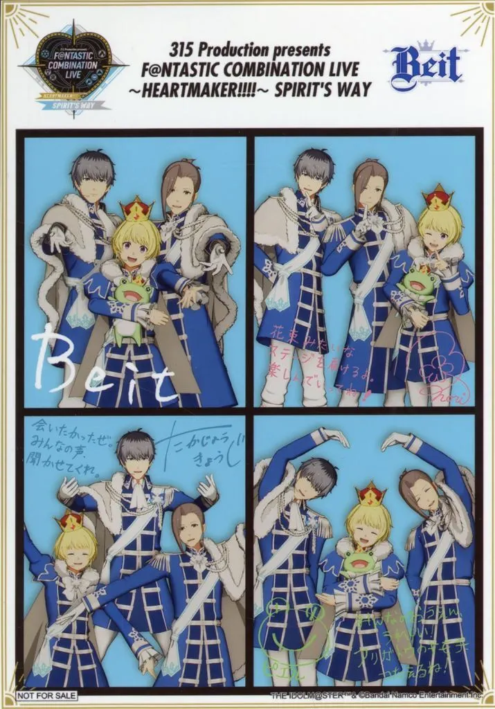 Beit サイン＆メッセージ入り撮りおろしフォトカード 「アイドルマスター SideM 315 Production presents F＠NTASTIC COMBINATION LIVE ～HEARTMAKER!!!!～」 Day2(4/14) 昼公演 SS席・S席チケット特典