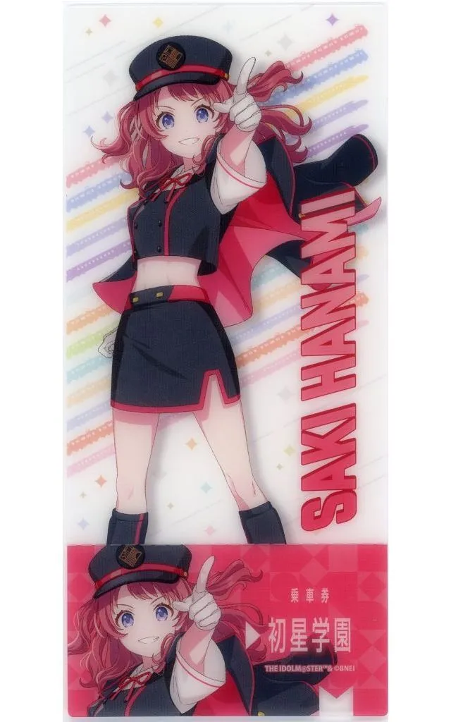 花海咲季 「学園アイドルマスター HATSUBOSHI GAKUEN Terminal in 東京キャラクターストリート いちばんプラザ チケット風クリアカード 01/駅員風衣装ver.(描き下ろしイラスト)」