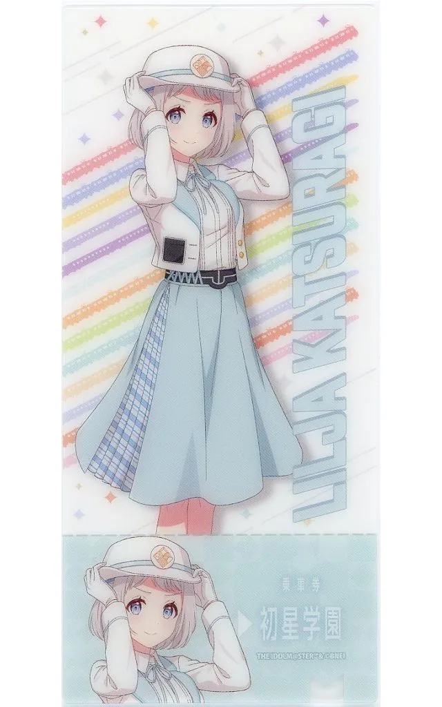 葛城リーリヤ 「学園アイドルマスター HATSUBOSHI GAKUEN Terminal in 東京キャラクターストリート いちばんプラザ チケット風クリアカード 01/駅員風衣装ver.(描き下ろしイラスト)」