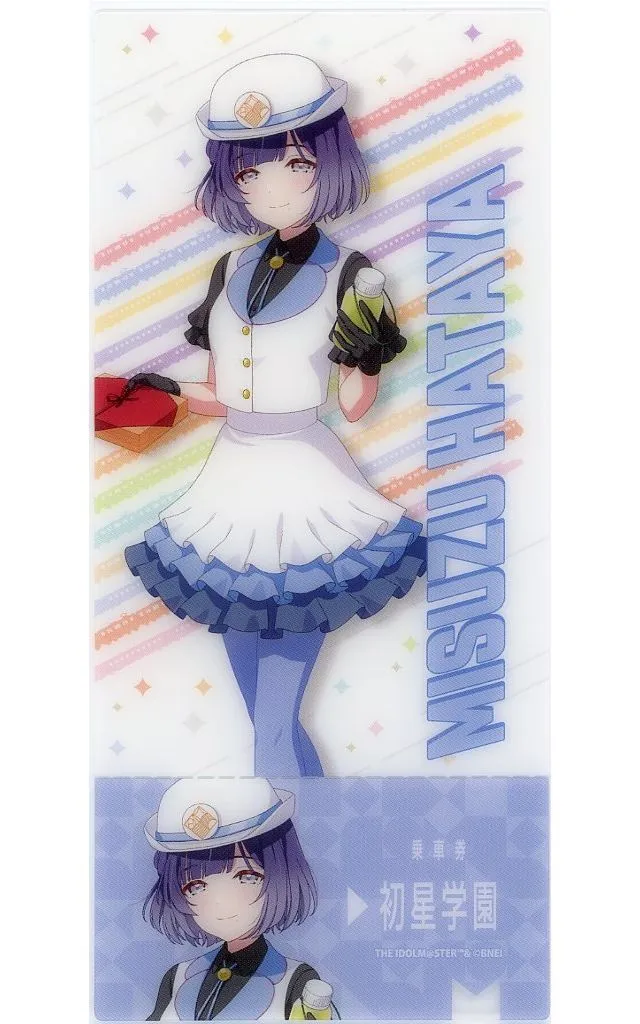 秦谷美鈴 「学園アイドルマスター HATSUBOSHI GAKUEN Terminal in 東京キャラクターストリート いちばんプラザ チケット風クリアカード 01/駅員風衣装ver.(描き下ろしイラスト)」