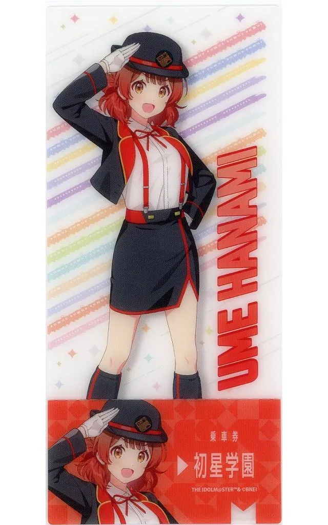 花海佑芽 「学園アイドルマスター HATSUBOSHI GAKUEN Terminal in 東京キャラクターストリート いちばんプラザ チケット風クリアカード 01/駅員風衣装ver.(描き下ろしイラスト)」