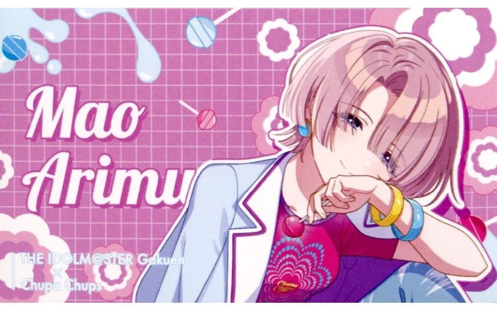 有村麻央(描き下ろしイラスト) イラストカード 「学園アイドルマスター×チュッパチャプス POP UP STORE」 対象商品購入特典