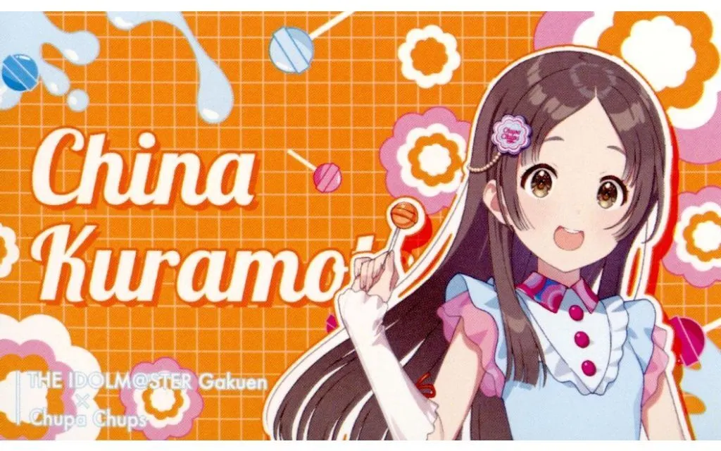 倉本千奈(描き下ろしイラスト) イラストカード 「学園アイドルマスター×チュッパチャプス POP UP STORE」 対象商品購入特典