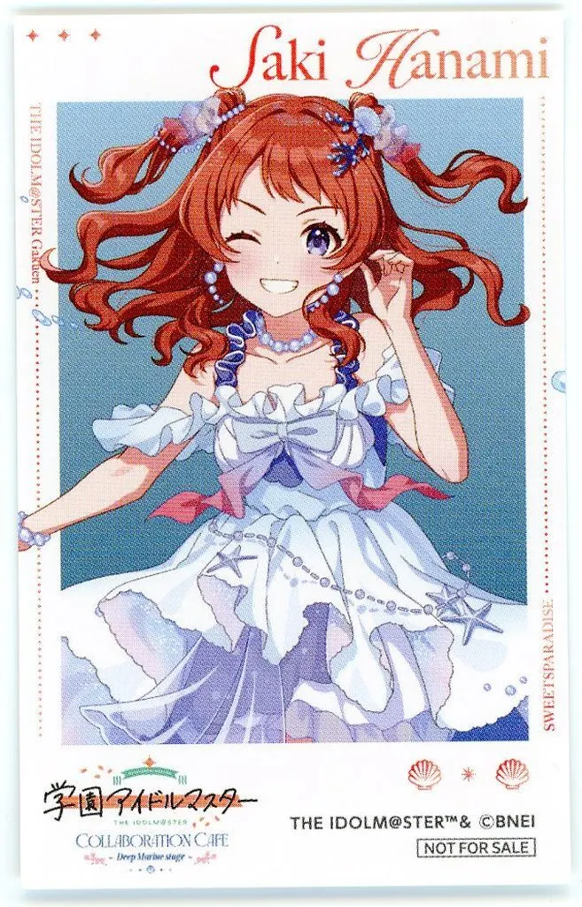 花海咲季 オリジナルイラストカード 「学園アイドルマスター COLLABORATION CAFE～Deep Marine Stage～」 グッズ購入特典
