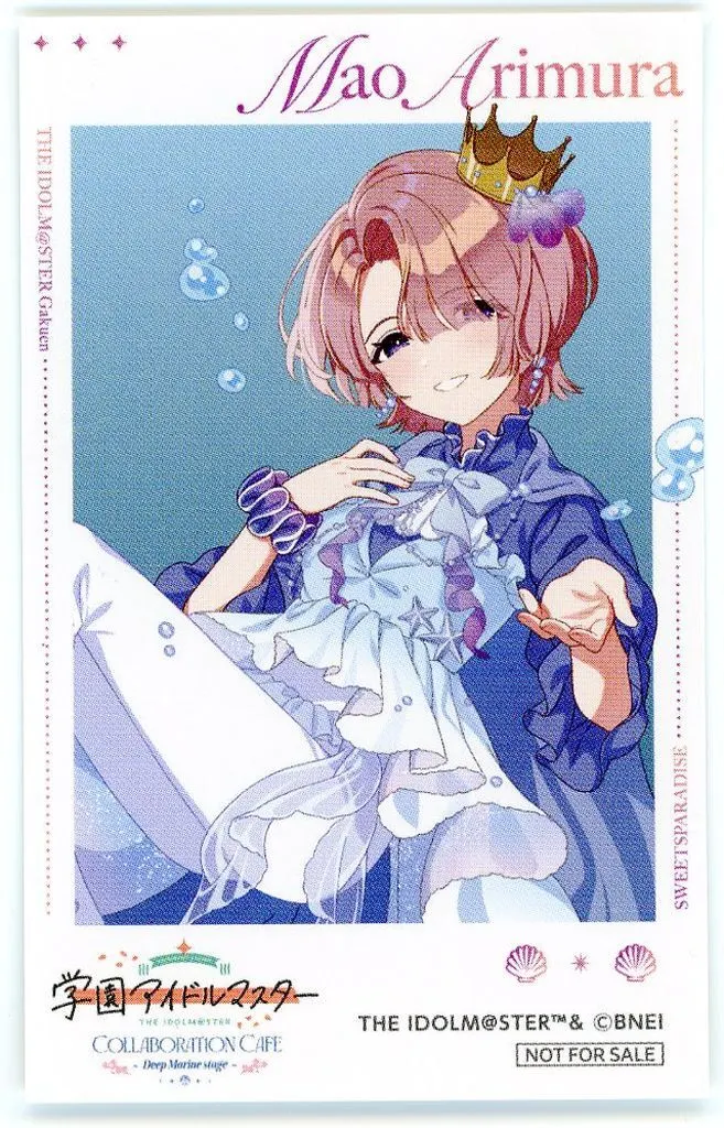 有村麻央 オリジナルイラストカード 「学園アイドルマスター COLLABORATION CAFE～Deep Marine Stage～」 グッズ購入特典