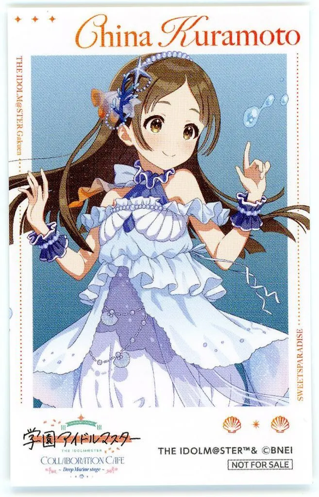 倉本千奈 オリジナルイラストカード 「学園アイドルマスター COLLABORATION CAFE～Deep Marine Stage～」 グッズ購入特典