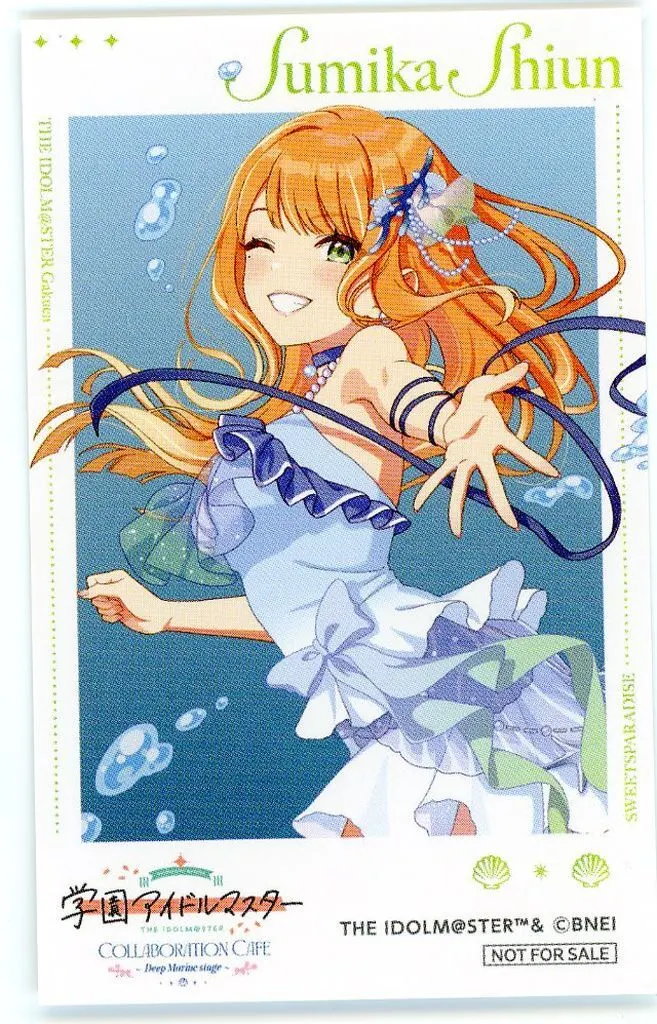 紫雲清夏 オリジナルイラストカード 「学園アイドルマスター COLLABORATION CAFE～Deep Marine Stage～」 グッズ購入特典