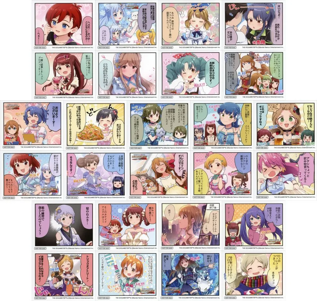 全26種セット 特製4コマカード ver.A 「アイドルマスター ミリオンライブ! シアターデイズ 9th Anniversary in AKIHABARA ~秋葉原っぱフェスティバル~」 前半期間 対象商品購入特典