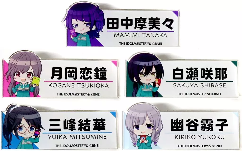 アンティーカver. ミニキャラアクリルバッジ(5個セット) 「アイドルマスター シャイニーカラーズ」 セブンネット限定