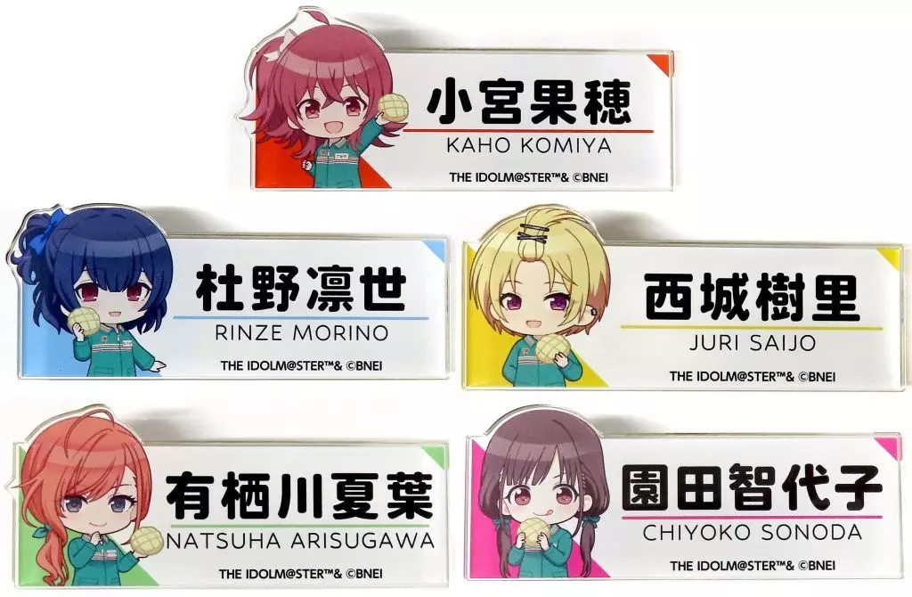 放課後クライマックスガールズver. ミニキャラアクリルバッジ(5個セット) 「アイドルマスター シャイニーカラーズ」 セブンネット限定